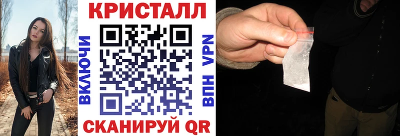 Амфетамин VHQ  Красный Кут 