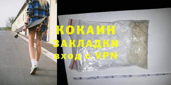 скорость Новокубанск