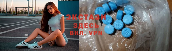 МДПВ Новодвинск