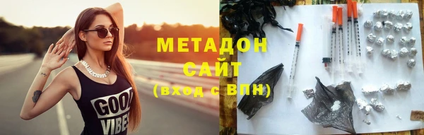 МДПВ Новодвинск