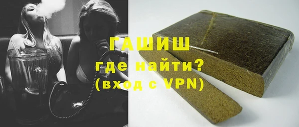 скорость Новокубанск