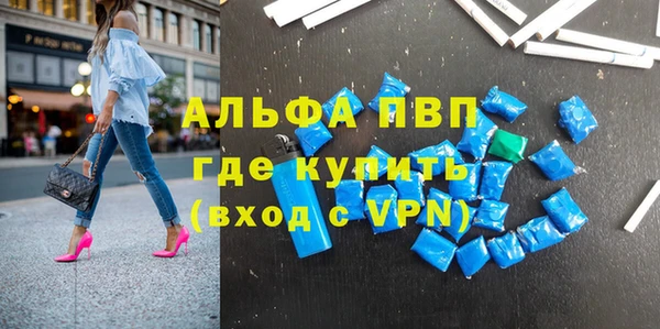 скорость Новокубанск