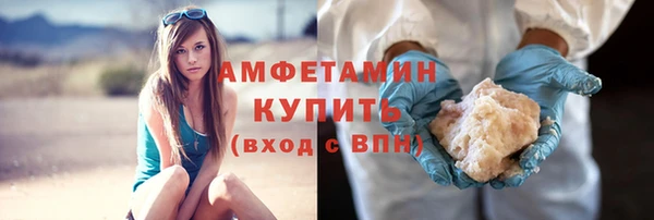 МДПВ Новодвинск