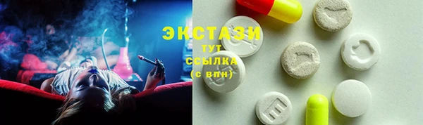 МДПВ Новодвинск