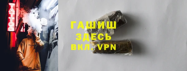 МДПВ Новодвинск