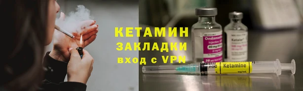 скорость Новокубанск