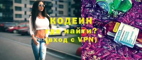 МДПВ Новодвинск