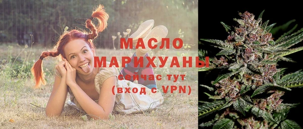 скорость Новокубанск