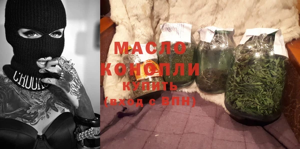 МДПВ Новодвинск