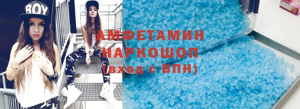 МДПВ Новодвинск