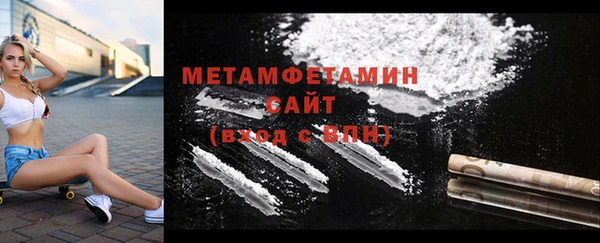 МДПВ Новодвинск