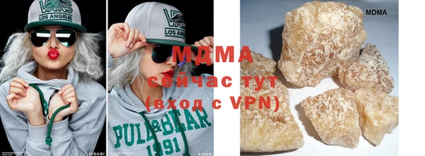 скорость Новокубанск