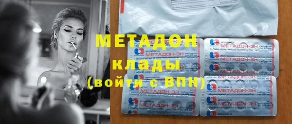 МДПВ Новодвинск