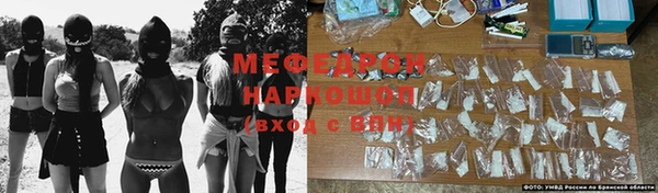 МДПВ Новодвинск