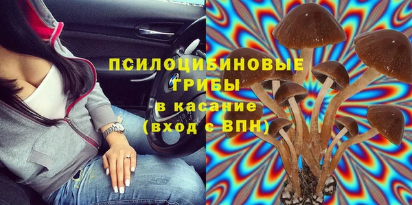 скорость Новокубанск