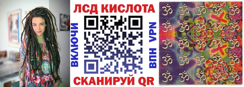 где найти   Красный Кут  Марки 25I-NBOMe 1,8мг 